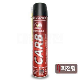 현대 다목적 카브레타 엔진 크리너 550ml – 흡기 계통 세정제로 완벽 청소! 거품식 캬브레타 현대 다목적 카브레타 엔진 크리너 550ml – 흡기 계통 세정제로 완벽 청소! 거품식 캬브레타