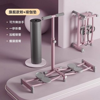 셀프리쉬홈스윙보드 주요 특징 상세 스펙