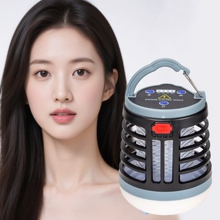 캠핑 모기 퇴치등 가정용 포충기 벌레 포충등 트랩 초음파 램프 전기 캠핑 야외 실내, W882(블랙)