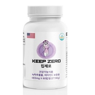킵제로 굶지않는 다이어트 식욕억제 녹차카테킨, 1개, 60캡슐