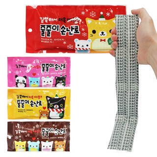 해피아이 줄줄이 손난로 핫팩 x 20p / 4p 답례품, 4개