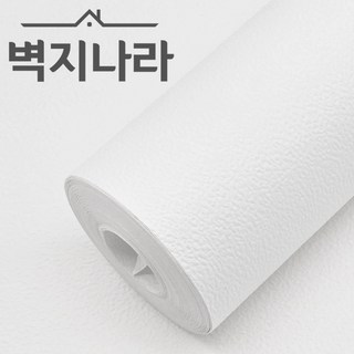 벽지나라 소폭합지 종이 도배지