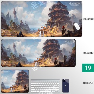 호라이즌 포비든 웨스트 캐릭터 콘솔 테이블 매트 대형 마우스 패드 장패드 3mm, 300X250mm - 두께 3mm, 1개, 19.S
