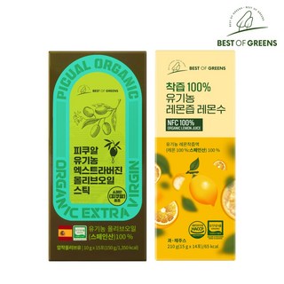 베스트오브그린 유기농 올레샷 엑스트라버진 올리브오일 스틱 + 착즙 레몬즙 레몬수, 1세트, 360g