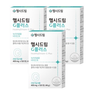 헬시드림 G플러스 녹차 카테킨 효능 다이어트 녹차추출물 비타민B1, 2.2+1박스(360정/3개월분), 3개, 120정