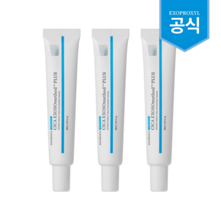 엑소프록실[EXOPROXYL] 시카 엑소좀 광채 50 크림 앰플, 3개, 30ml