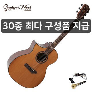 [30가지사은품] 고퍼우드 I320RCE LH 왼손잡이통기타, 1개