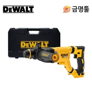 디월트 DCH263KN 충전햄머드릴