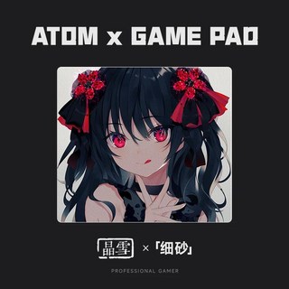 맞춤형 강화 유리 마우스 패드 애니메이션 광전지 FPS E스포츠 사무실 책상 게임 액세서리 대형 매트, 05 Crystal Snow A, 01 350x300x3mm