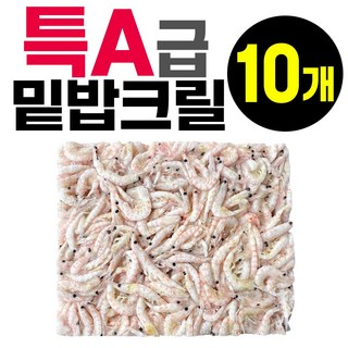 동원 알이큰 특A급 밑밥크릴 L 사이즈 1.5Kg 세트 감성돔 참돔용 백크릴 밑밥 크릴 낚시미끼 집어제 각크릴, 10개