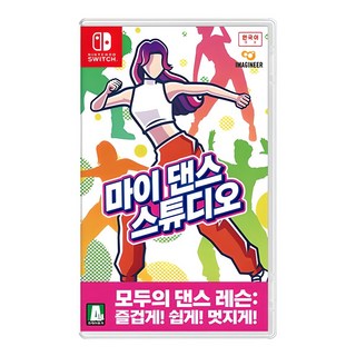 4. 닌텐도 스위치 ..