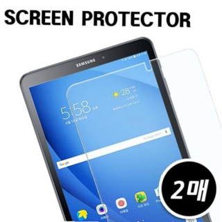 (2매) 아이패드 미니4 블루라이트 차단 액정보호필름, 본상품