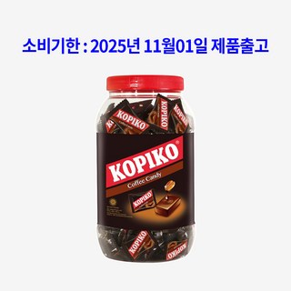 코피코 커피맛캔디 1통 612.5g, 1개