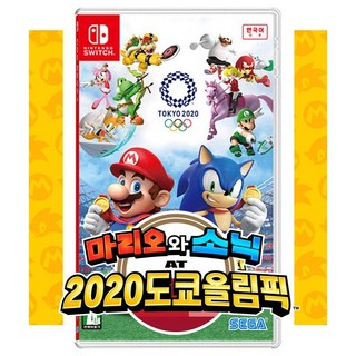 닌텐도 SWITCH 마리오와 소닉 2020도쿄올림픽 한글판, (새상품)닌텐도 한글판 마리오와 소닉 2020도쿄올림픽
