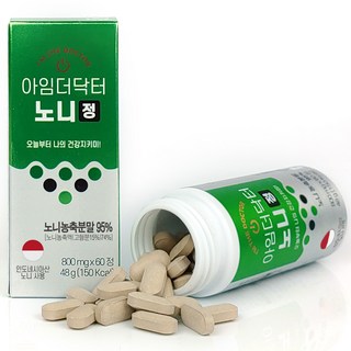 아임더닥터 노니정, 1개, 60정