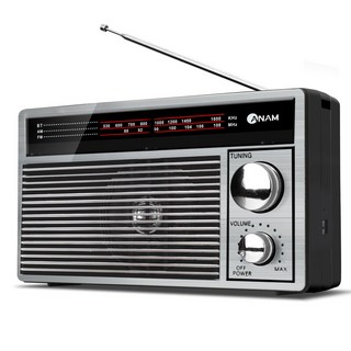 신세계몰칼리아 레트로 감성 휴대용 스피커