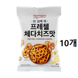 홈플러스 시그니처 프레첼 체다치즈맛, 10개, 80g