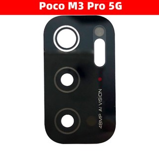 샤오미 Poco M3 Pro 이미지
