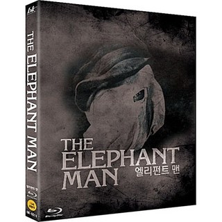 엘리펀트 맨 블루레이