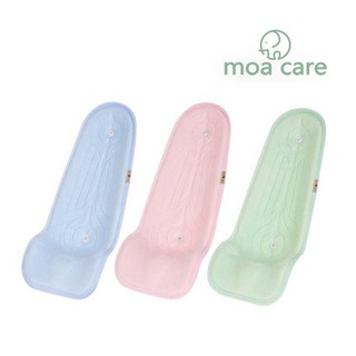 모아케어 역류방지 통풍 수유시트, 베이비핑크