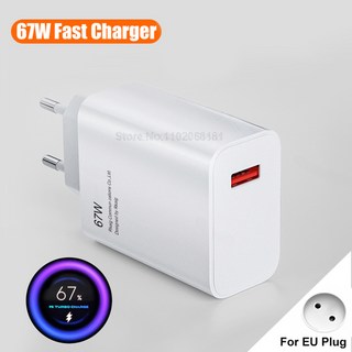 XIAOMI 호환 Poco 충전기