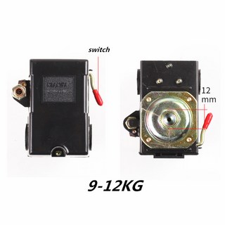 정사각형 압력 자동 제어 스위치 수평 핸들 90 125PSI 5 12KG, 파란, 1개