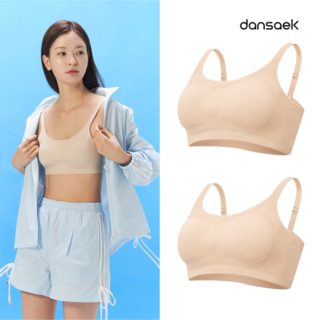 [단색] 3단계 스트랩 브라 2장 세트 (프리어덜트 중 고등 학생속옷 끈조절 스트랩 성장기 심리스 노와이어 브래지어)