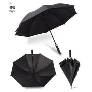 버스켓 튼튼한 고급 대형 장우산 150cm 전용커버증정