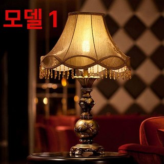 엔틱 단스탠드 침실 무드등 스탠드 호텔 카페장식, 리모컨 스위치, 스타일 1 침실 조명 높이52cm
