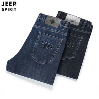 JEEP Spirit (지프 스피릿) 남성 청바지 (New) 국내 발송
