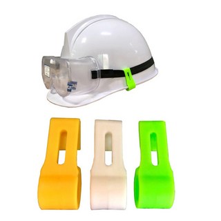 안전모 고정 클립 1봉 3PCS 고글밴드 헤드랜턴, 3개, 백색 안전모클립 안전모 고정 클립 1봉 3PCS 고글밴드 헤드랜턴, 3개, 백색 안전모클립