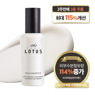 더퓨어로터스 유스바이오틱스 연꽃발효 컨센트레이트, 80g, 1개