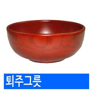 남원공방 물푸레 퇴주그릇 남원공방 물푸레 퇴주그릇