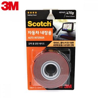 산업용 금속 프레임 내장 마운트 사용 모습