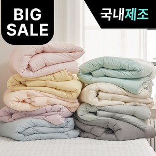 3. 띵스룸 몽글 먼..