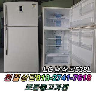 중고 삼성 일반 냉장고 화이트 437L, 1
