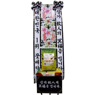 장례식화환 근조화환 (근조쌀화환 그림판 20kg f-0022) 장례식 조문 조의 부고 조화 전국당일발송
