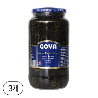 고야 슬라이스드 블랙 올리브, 900g, 3개