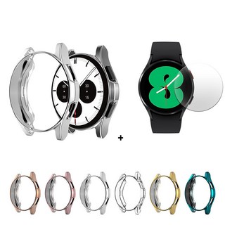 올인템 삼성 갤럭시워치 호환 보호 범퍼 풀커버 케이스 + 액정 보호 필름 강화유리, 로즈골드+강화유리