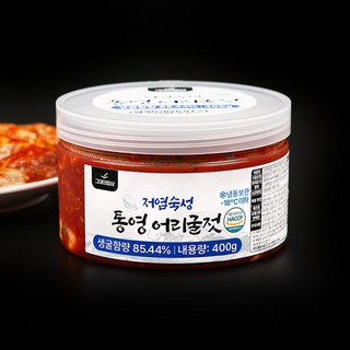 그대의밥상 저염숙성 통영 어리굴젓, 1개, 400g 생굴