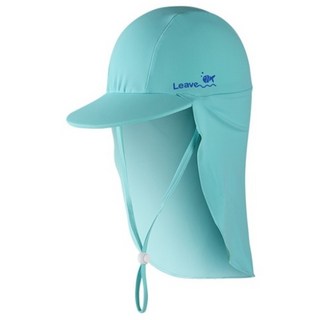 아동용 항균 UV 플랩캡
