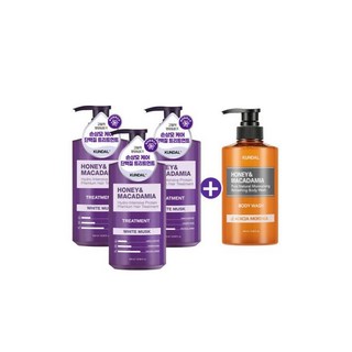 단백질 트리트먼트 화이트머스크 500ml 3개 +퓨어 바디워시500ml 1구 아카시아모링가 증정 쿤달