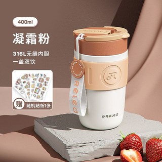 샤오미 스테인레스 스틸 컵