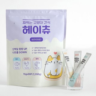 헤이츄 짜먹는 고양이간식 대용량, 혼합맛(닭고기/연어/참치), 1.35kg, 1세트