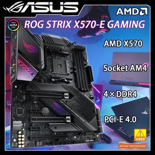 메인보드 컴퓨터부품 ASUS ROG STRIX X570-E 소켓 AM4 AMD 마더 보드 DDR4 128GB M.2 PCI-E 4.0 R9 R7 R5 R, 01 마더 보드