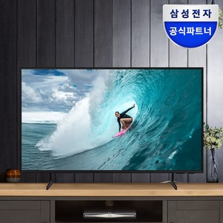 1. [으뜸효율] 삼..