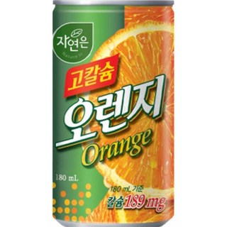 보람스마켓 웅진 자연은 고칼슘 오렌지 180MLX30캔 주스 음료수, 30개, 180ml