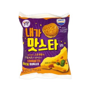 대신 냉동 내가맛스타버거 120g, 40개