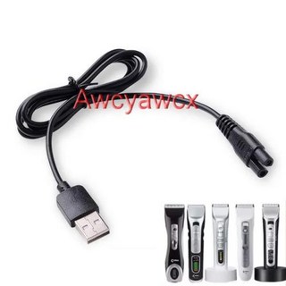 범용 전기 면도기 USB 케이블 전원 충전기 샤오미 WAHL vgr Geemy 헤어 클리퍼 이발 24V5V, 01 육군 녹색, [01] 육군 녹색