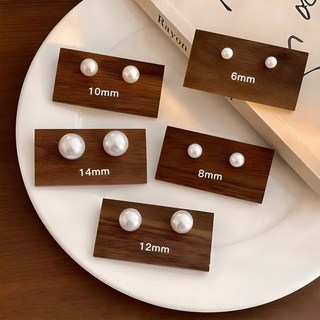 5. 제이린 10피스..